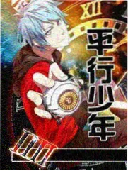 旷野之声 综艺海报 蜜桃影视ht20vip