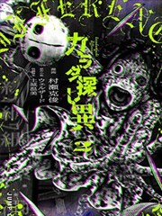 剑与茶室 漫画封面 蜜桃影视ht20vip