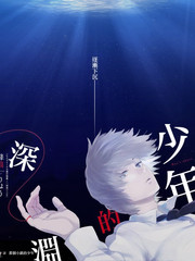 旷野之声 综艺封面