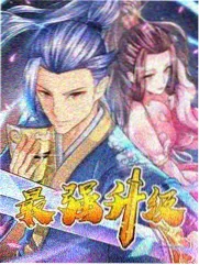 深夜书房 综艺海报 蜜桃影视ht20vip